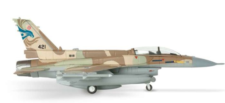 Israeli Defense Force F-16I Sufa Closed Cockpit