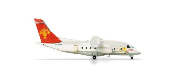 Grand China Express DO-328 Jet HE552455