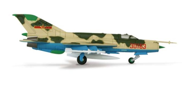 Plaaf J7C 15TH Div Beijing Military Region