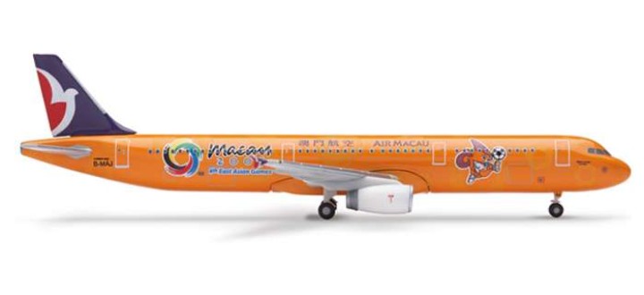 Air Macau A321 East Asian Games