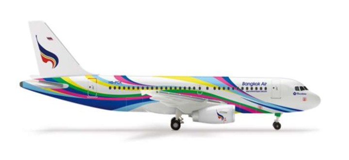 Bangkok A319  (Thailand)