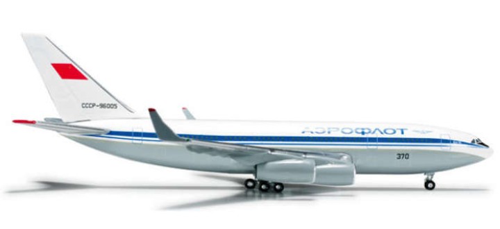 Herpa  Aeroflot IL96-300 Reg# CCCP-96005 1:500 