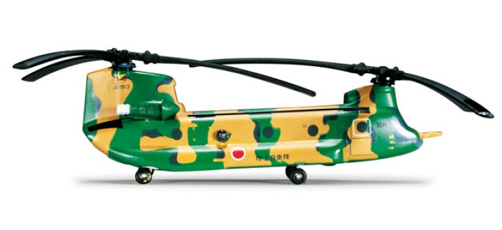 JGSDF 12th Brigade/ 12th Helicopter Unit Vertol Chinook HC2A No. 27 1:200