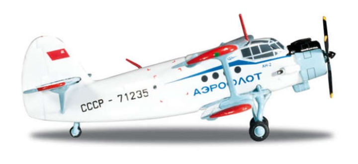 Aeroflot Air AN24 70's Livery CCCP-71235 556101 scale 1:200 