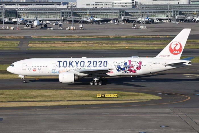 Rare! JAL Japan Airlines Boeing 777-200 Tokyo 2020 JA773J Phoenix 04275  scale 1:400