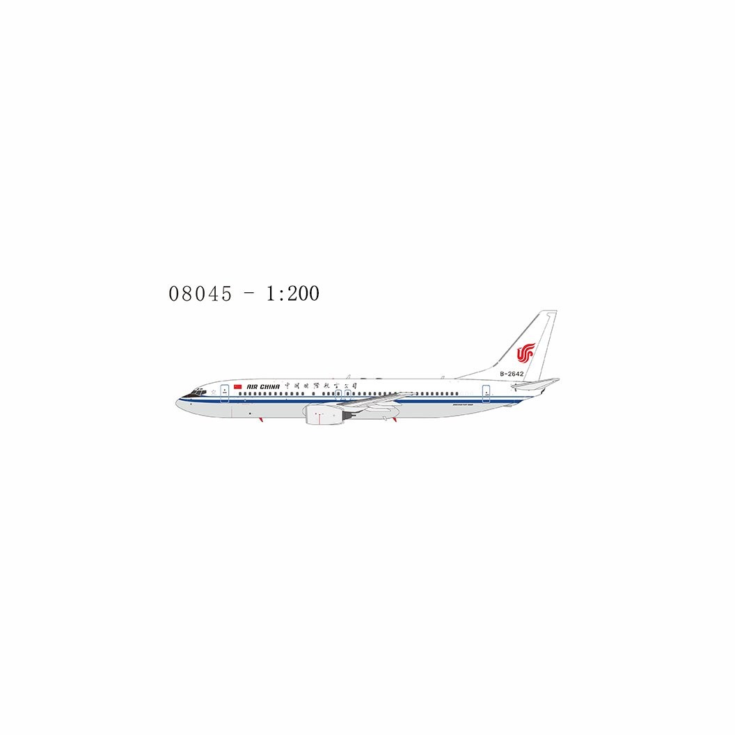 Air China Boeing 737-800 Reg: B-2642 NG08045 NG Models 1:200