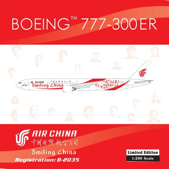 Air China Boeing 777-300ER 
