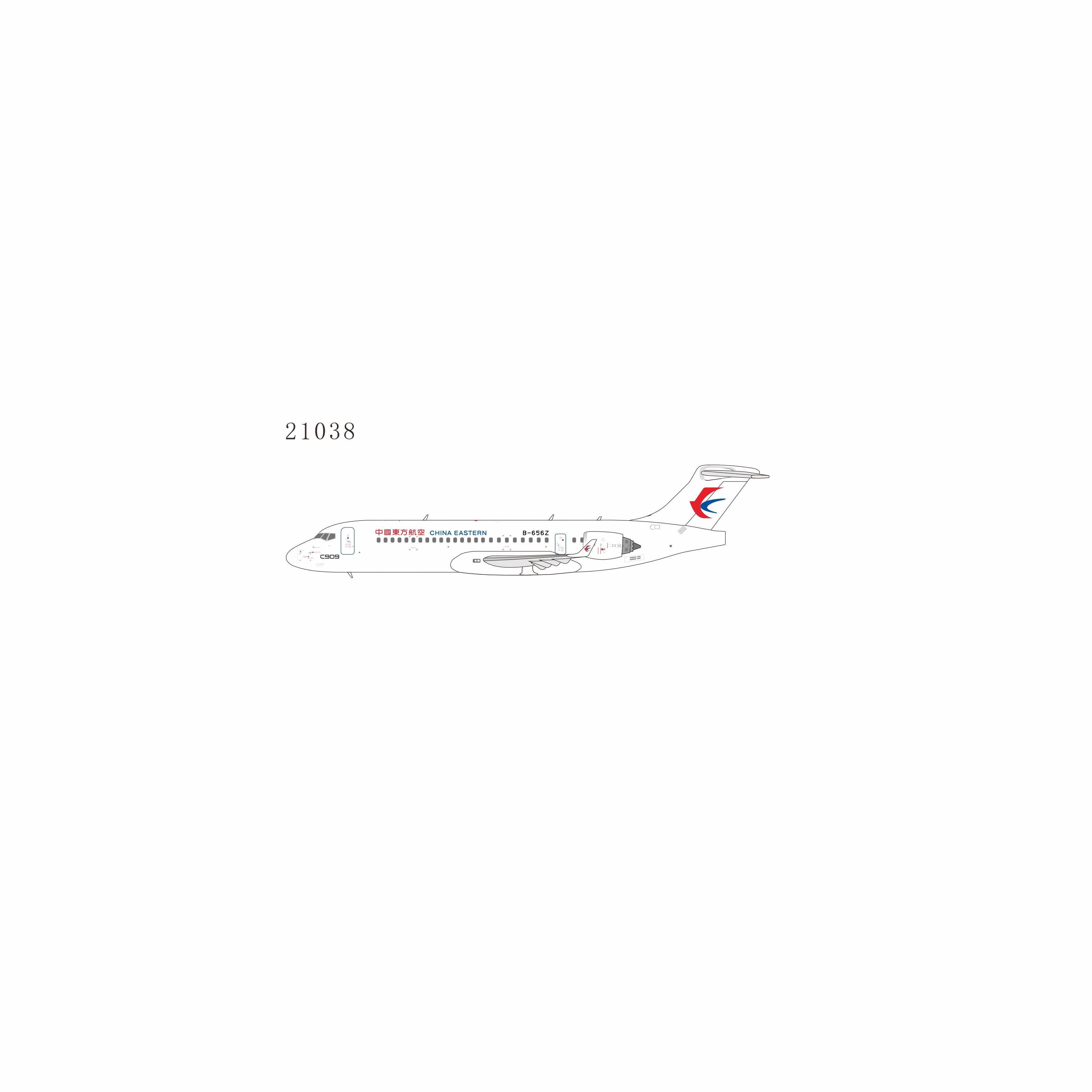 China Eastern Airlines Comac C909 Reg: B-656Z NG21038 NG Models 1:400 ...
