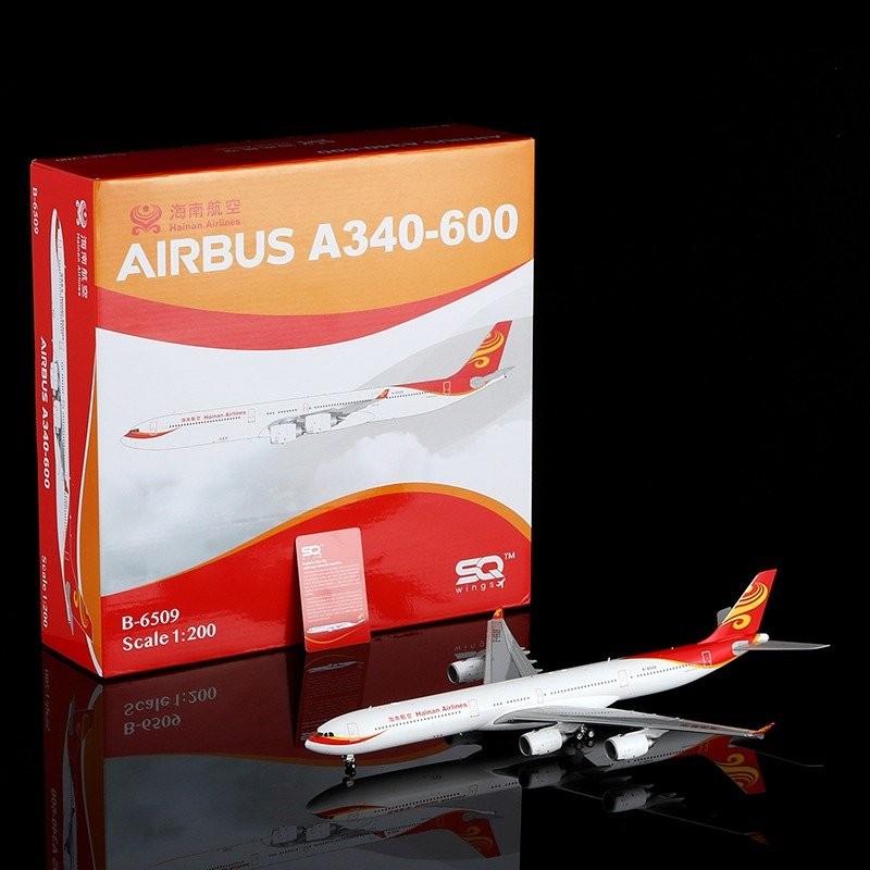 Hainan Airlines Airbus A340-600 Reg: B-6509 L2116 SQ Wings 1:200 ezToys ...