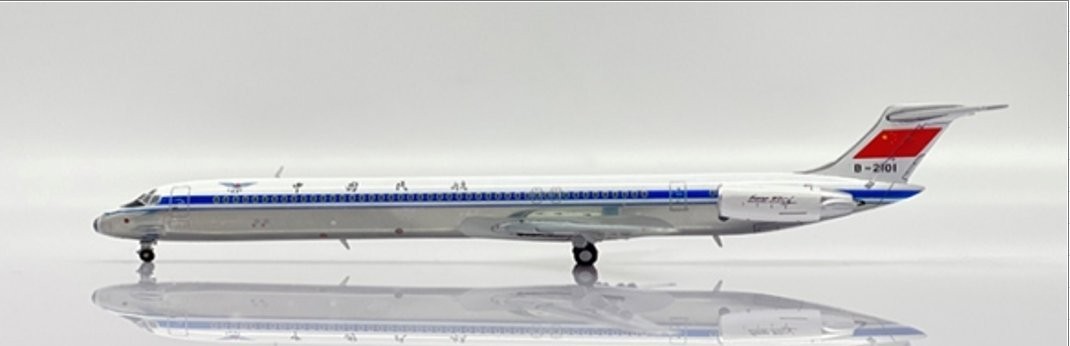 McDonnell Douglas DC-9-30 KLM Mach2 -GP112KLM