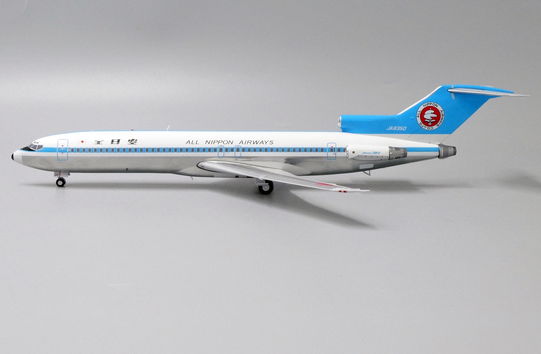 ANA All Nippon Airways Boeing 727-200 全日空 JA8350 JCWings 