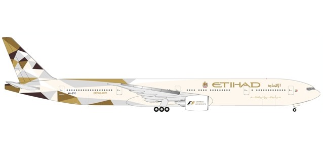Boeing 777-300 ER ETIHAD Herpa Fertigmodell 1:1000-570299  #E gebr. 