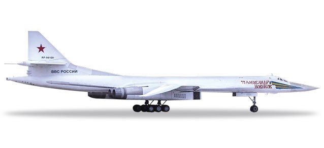 Herpa Wings 559867 Tupolev tu-160 Blackjack White Swan Туполев Supersonic 1:200 