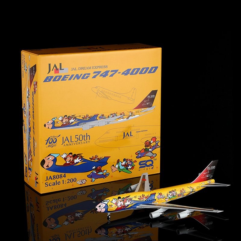 JAL Japan Dream Boeing Express Airlines 747-400D JC Disney JA8908