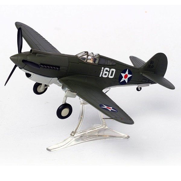 JAPAN MITSUBISHI ZERO par FORCES OF VALOR FOV85032 | Collect
