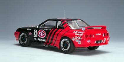 Nissan Skyline GT-R R32 1993 Taisan #2, Team Kunimitsu L.E. 6000 pcs