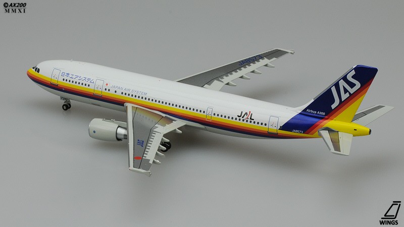 JAS Airbus A300-600R JC2JAS114 1:200 ezToys - Diecast Models and
