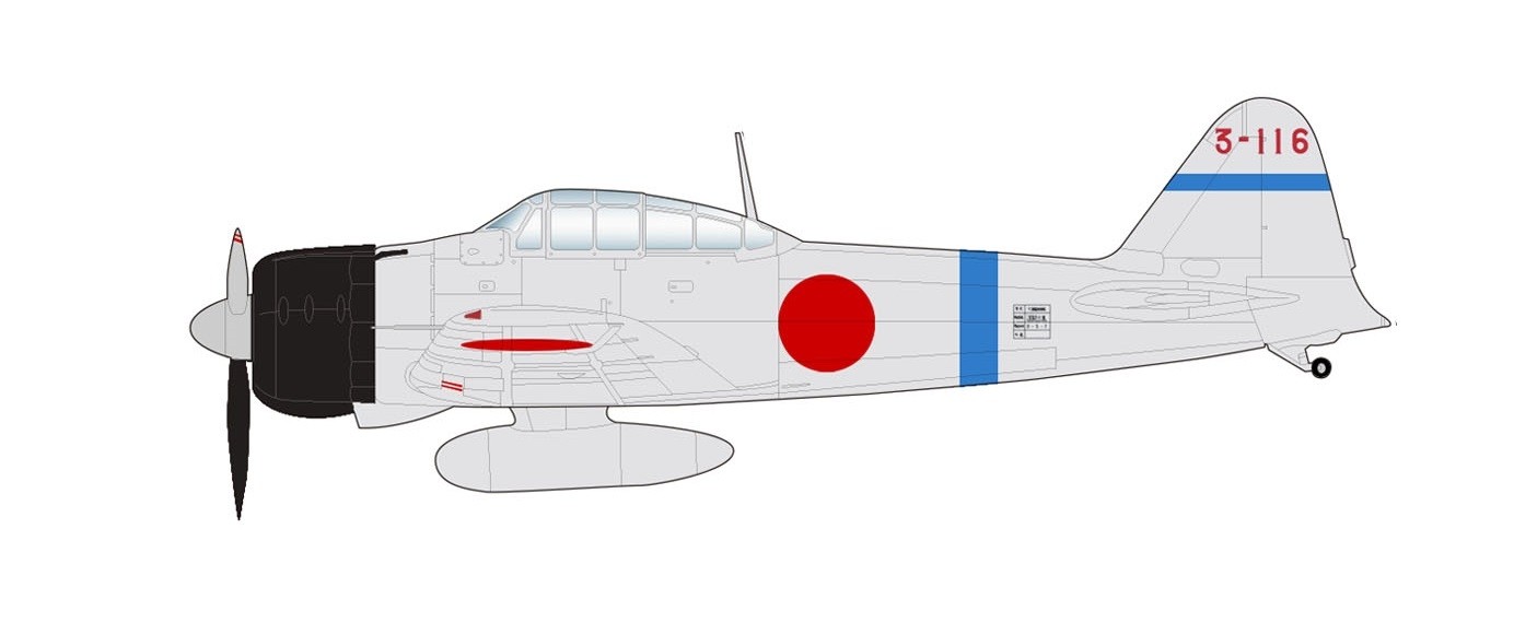 Hobby Master HA8807 Japan Zero Fighter Type II 3-116 Saburo Sakai 12th Kokutai 