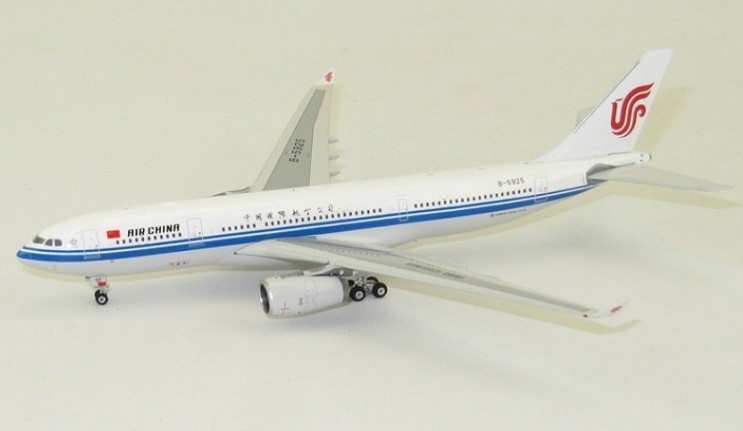 Details about   Phoenix 1:400 China Eastern Airbus A320-200 B-6029 Magnificent Qinghai PH4CES985 