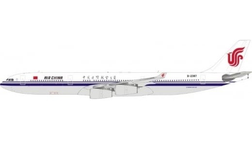 Air China Airbus A340-300 B-2387 中国国际航空公司with stand 
