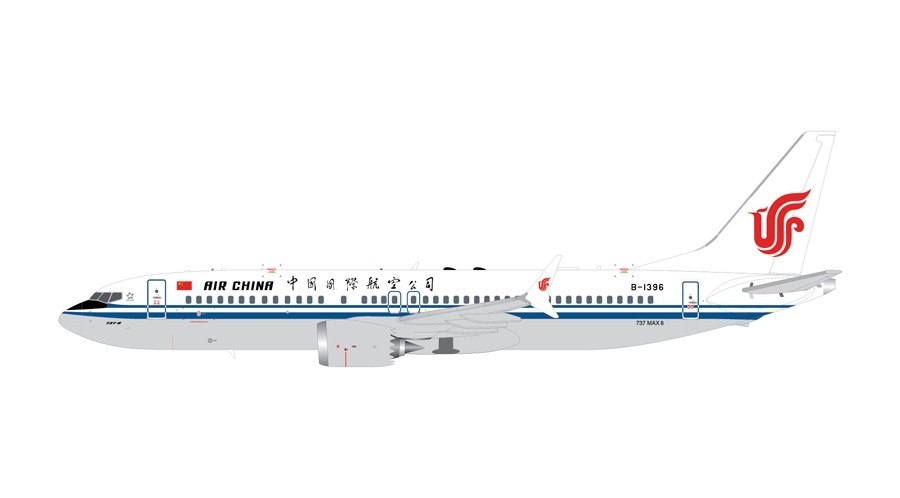 Air China Boeing 737 Max8 registration: B-1396 中国国际航空公司 