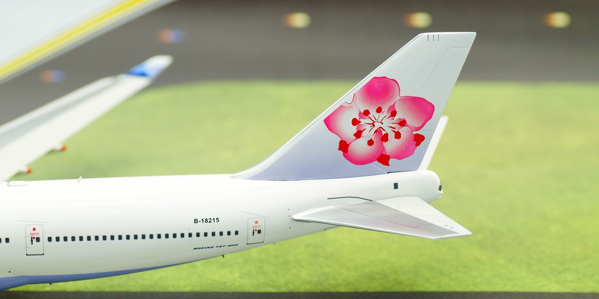 China Airlines Boeing 747-409 Reg B-18215 ALB014 Scale 1:200