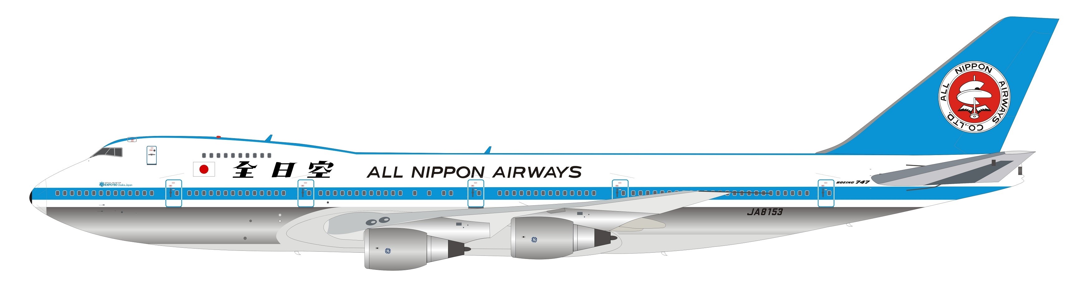 All Nippon Mohican ANA Boeing 747SR-81 JA8153 OSAKA EXPO 90 LOGO InFlight  B-747SR-ANA-02P 1:200