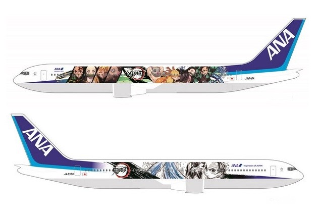 ANA All Nippon Boeing 767-300 JA616A 鬼灭之刃 Demon Slayer: Kimetsu no Yaiba  Phoenix 04439 Scale 1:400