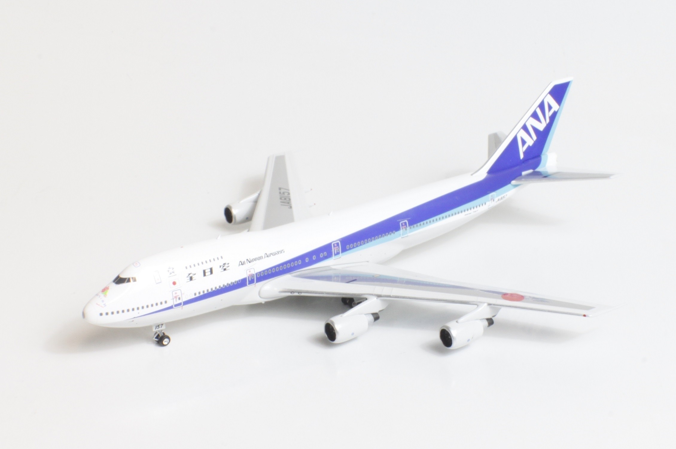 全日空 ANA B747-400 B747 1 200 - 航空機