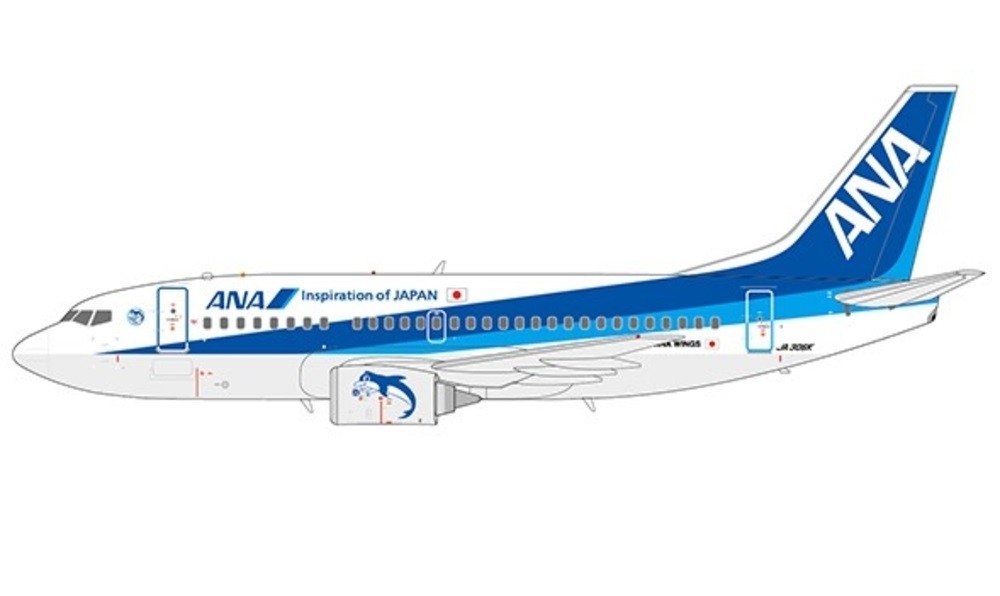 メーカー包装済】 1/200 ANA 飛行機模型 farewell 737-500 Boeing - テーブルゲーム/ホビー -  www.pastosbons.ma.gov.br