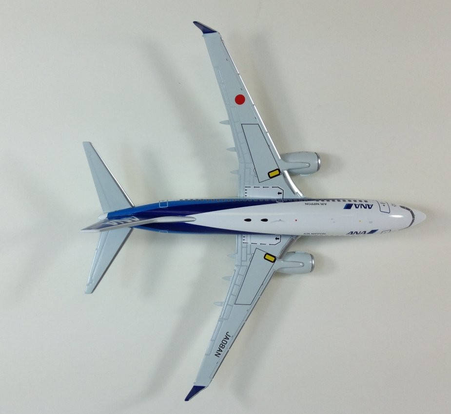 Garuda Indonesia DC-9-30 PK-GNO (80'S Livery) Scale 1:200 JCWings