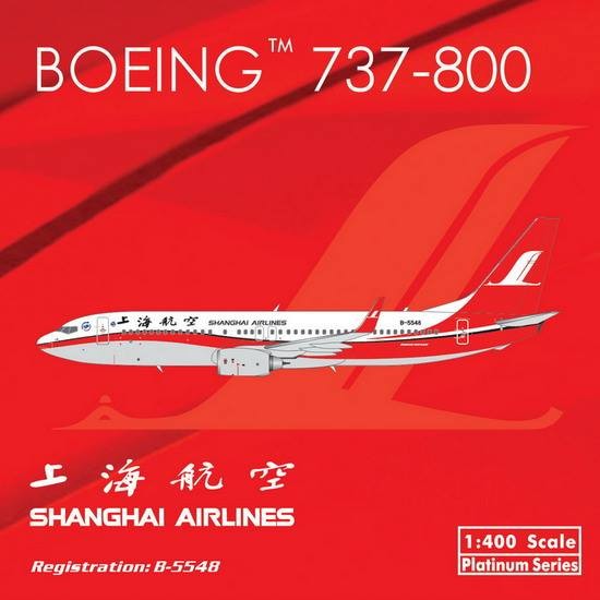 Phoenix Models Shanghai Airlines 上海航空 B737-800 Reg# B-5548 w  