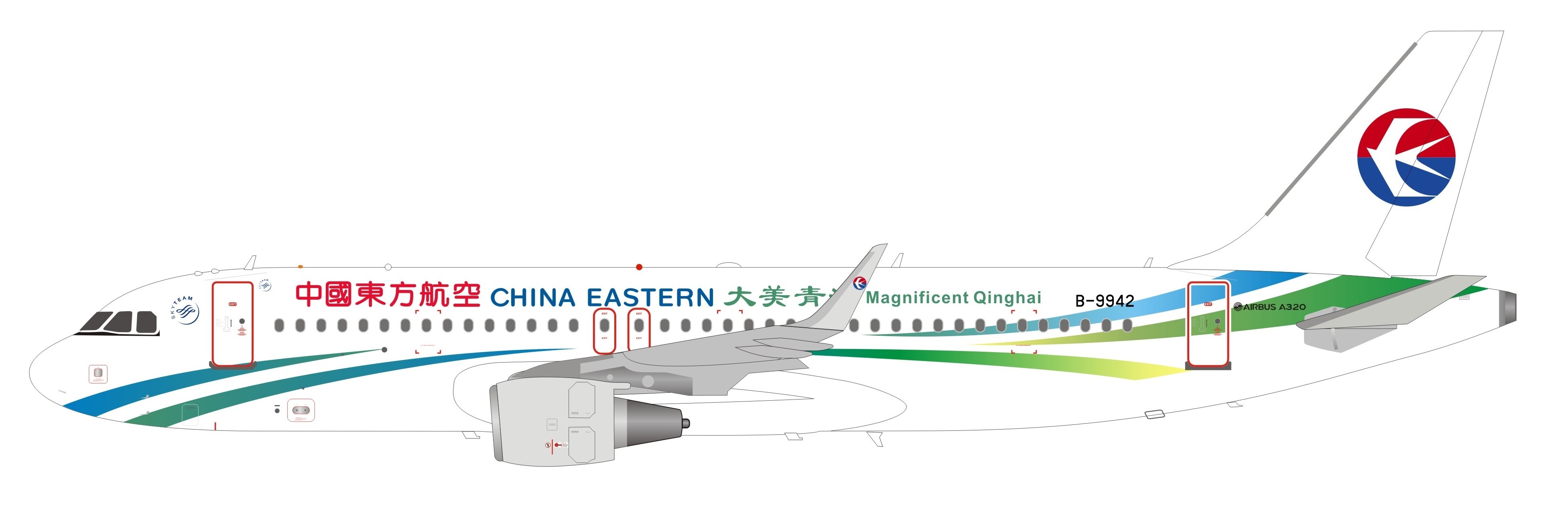 中国東方航空 AIRBUS A320neo 1:200 【公式通販】