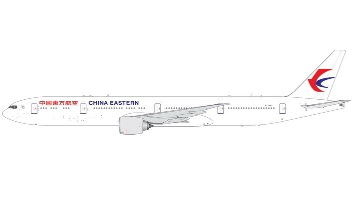 China Eastern Boeing ER 中国东方航空 B Phoenix
