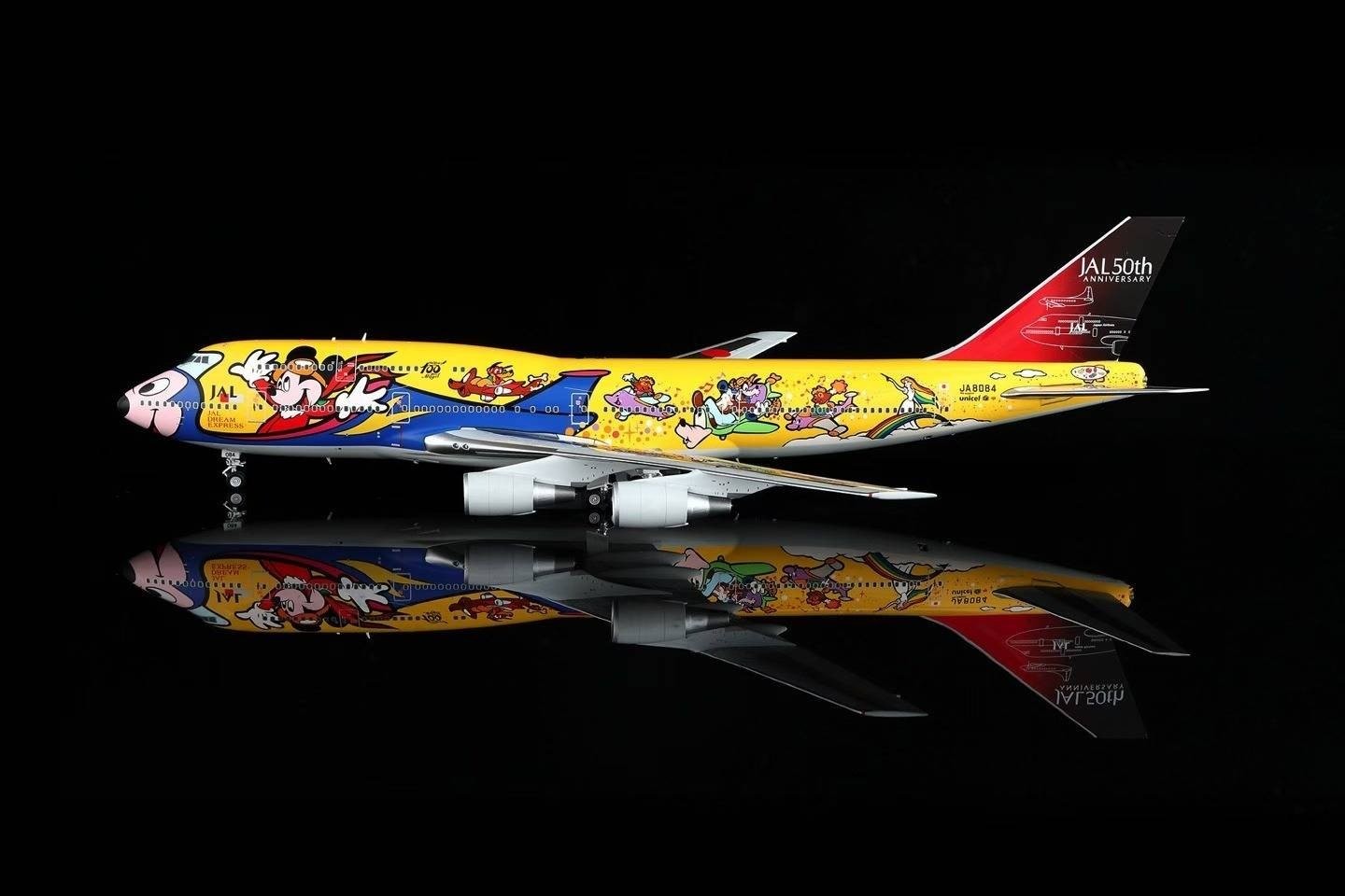 航空機・ヘリコプター 1/500 JAL Dream Express B747-400 No6 JAL Boeing B747-400 NO.6/Dream Express Story Flaps Down Reg