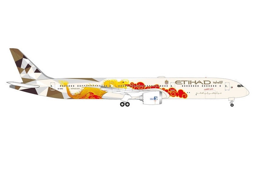 HERPA WINGS 1:200 Boeing 787-9 Etihad Airways A6-BLE 571340 Modellairport500 EUR 75,90 - DE