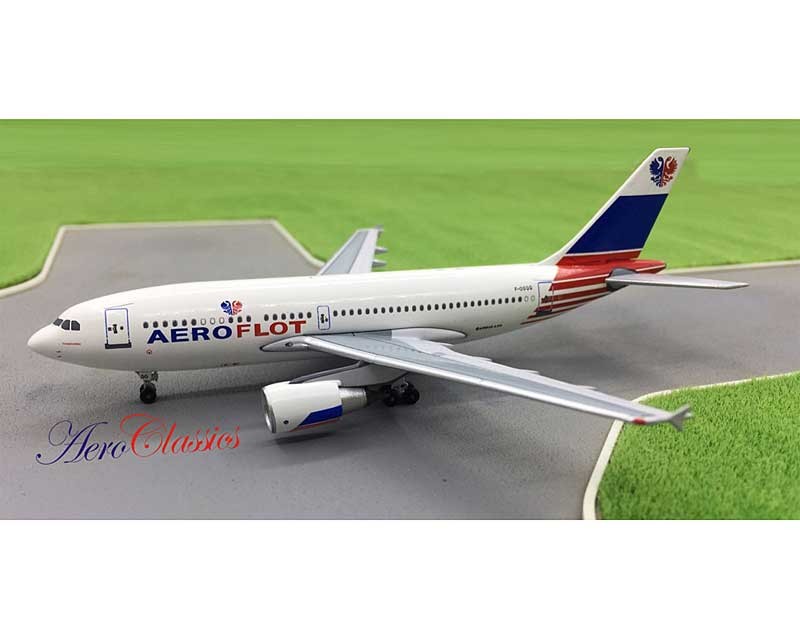 1/400 アエロフロート　 A310-300 АЭРОФЛОТ Aeroflot Airbus A310-300 Reg# F-OGQQ Аэрофлот Aero Classics Scale