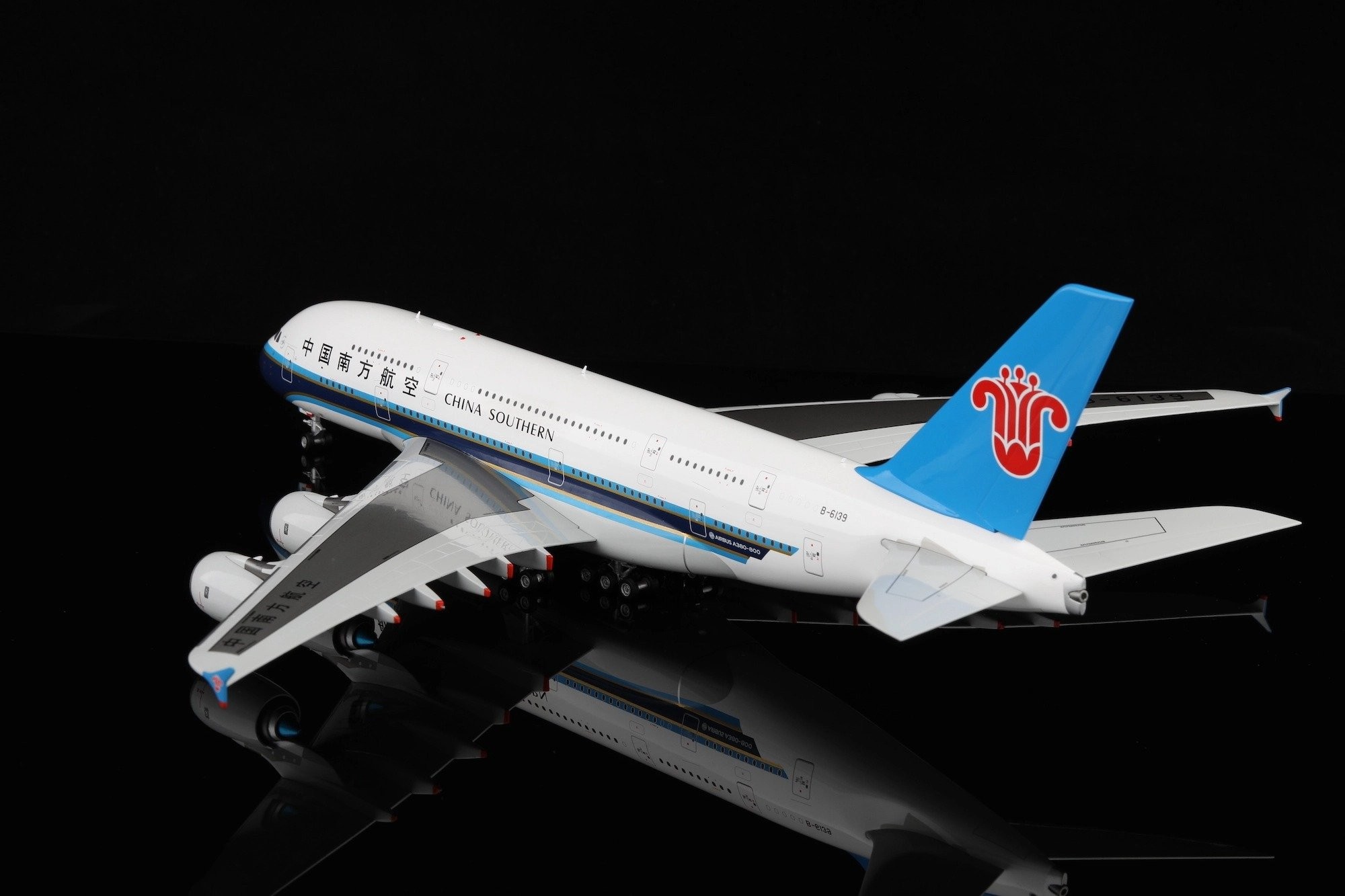 Sold out! China Southern Airlines Airbus A380 Reg: B-6139 L2007 + SQ ...
