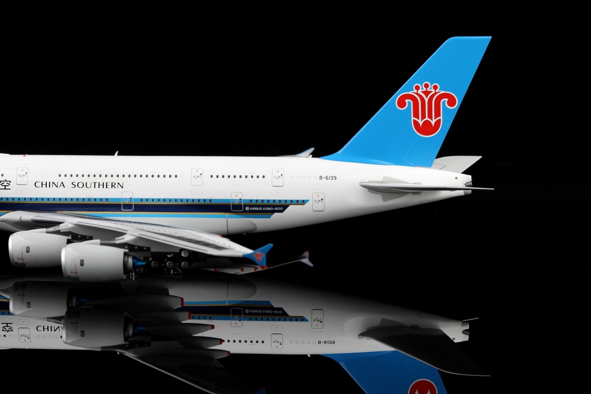 Sold out! China Southern Airlines Airbus A380 Reg: B-6139 L2007 + SQ ...