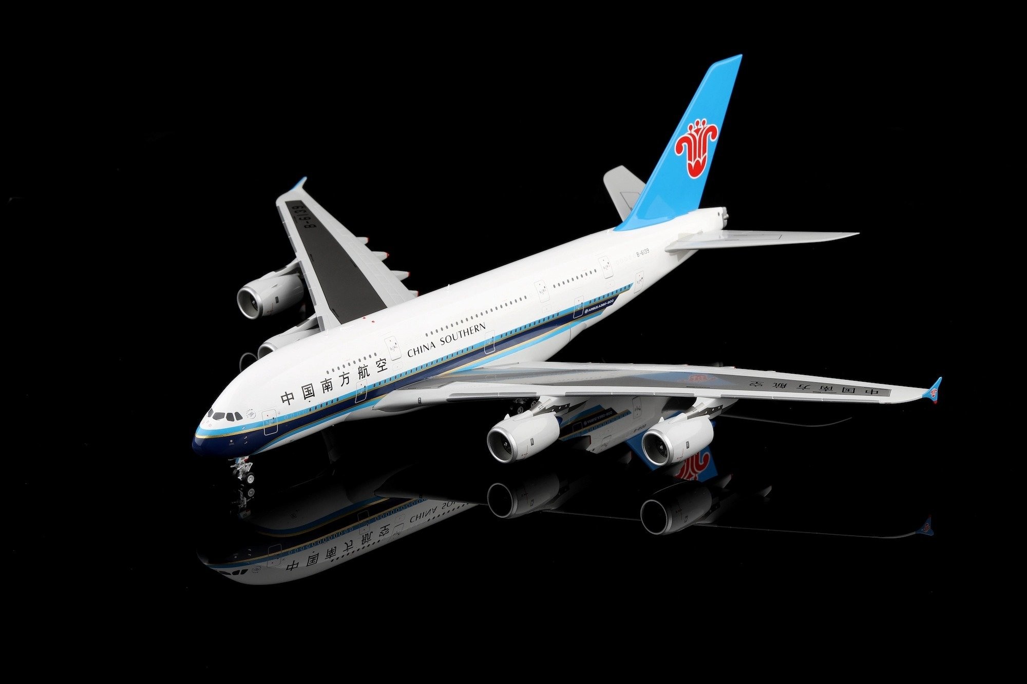 Sold out! China Southern Airlines Airbus A380 Reg: B-6139 L2007 + SQ ...