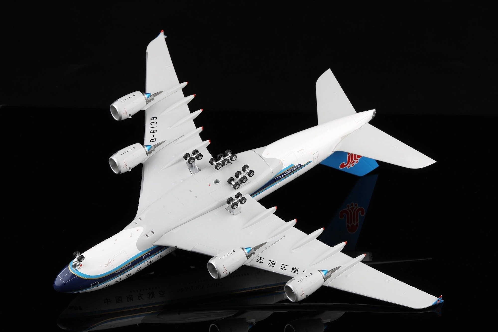 Sold out! China Southern Airlines Airbus A380 Reg: B-6139 L2007 + SQ ...