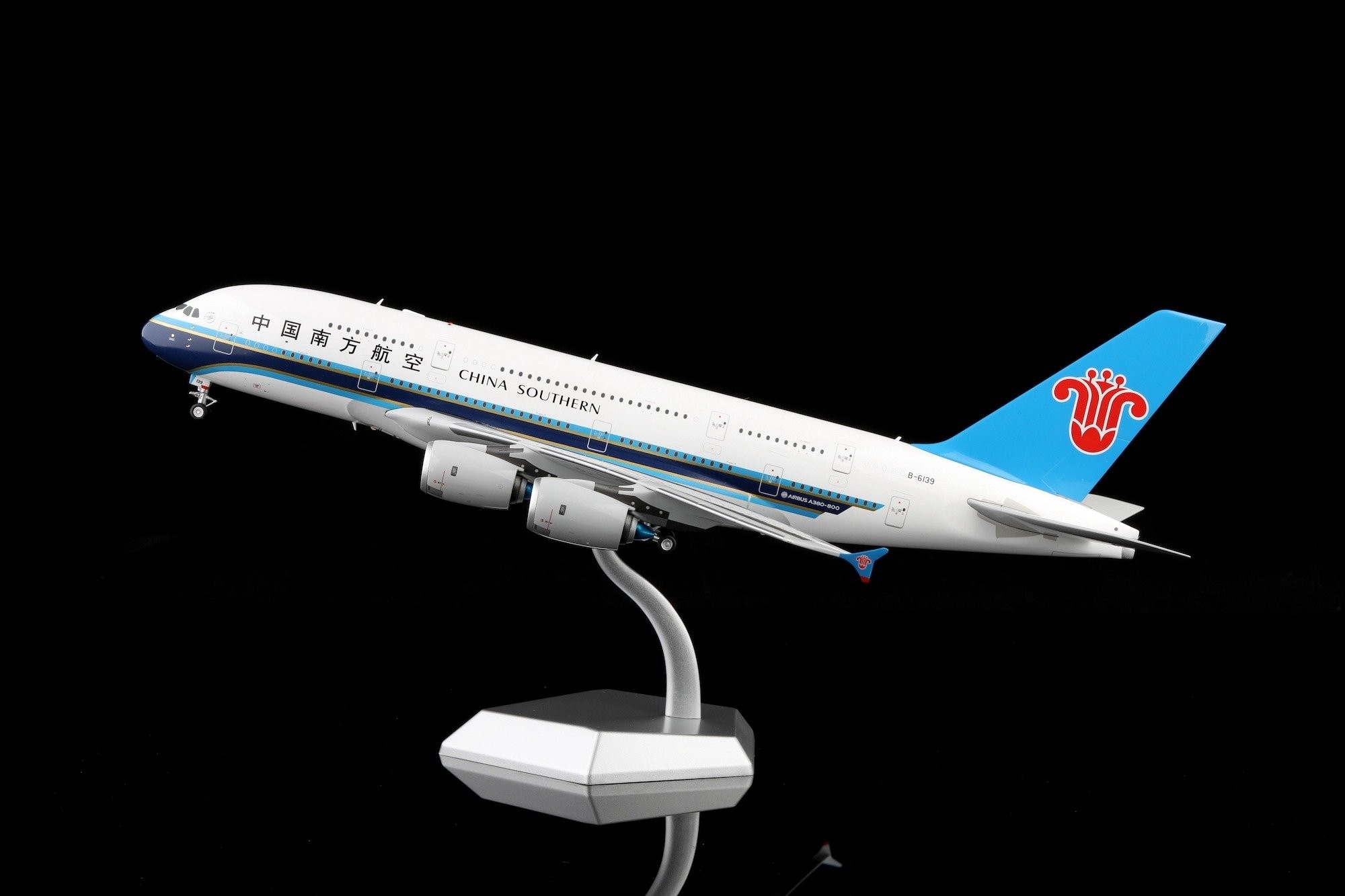Sold out! China Southern Airlines Airbus A380 Reg: B-6139 L2007 + SQ ...