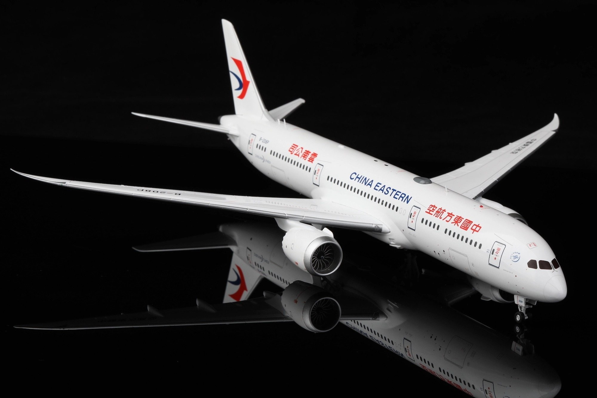 China Eastern Airlines Boeing B787-9 B-208P L2014 SQ Wings 1:200