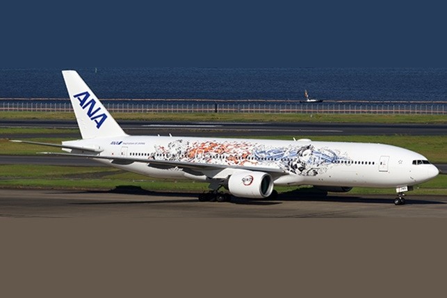 Flaps Down ANA All Nippon Boeing 777-200ER JA745A 'Demon Slayer: Kimetsu no  Yaiba' SA4ANA015A Scale 1:400