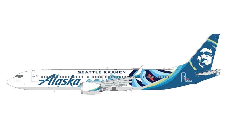 Modello Aereo Boeing 737 MAX 9 In Scala 1:200 - Dettaglio Da Collezione Con Motori Rotanti E Carrello Incluso - 3