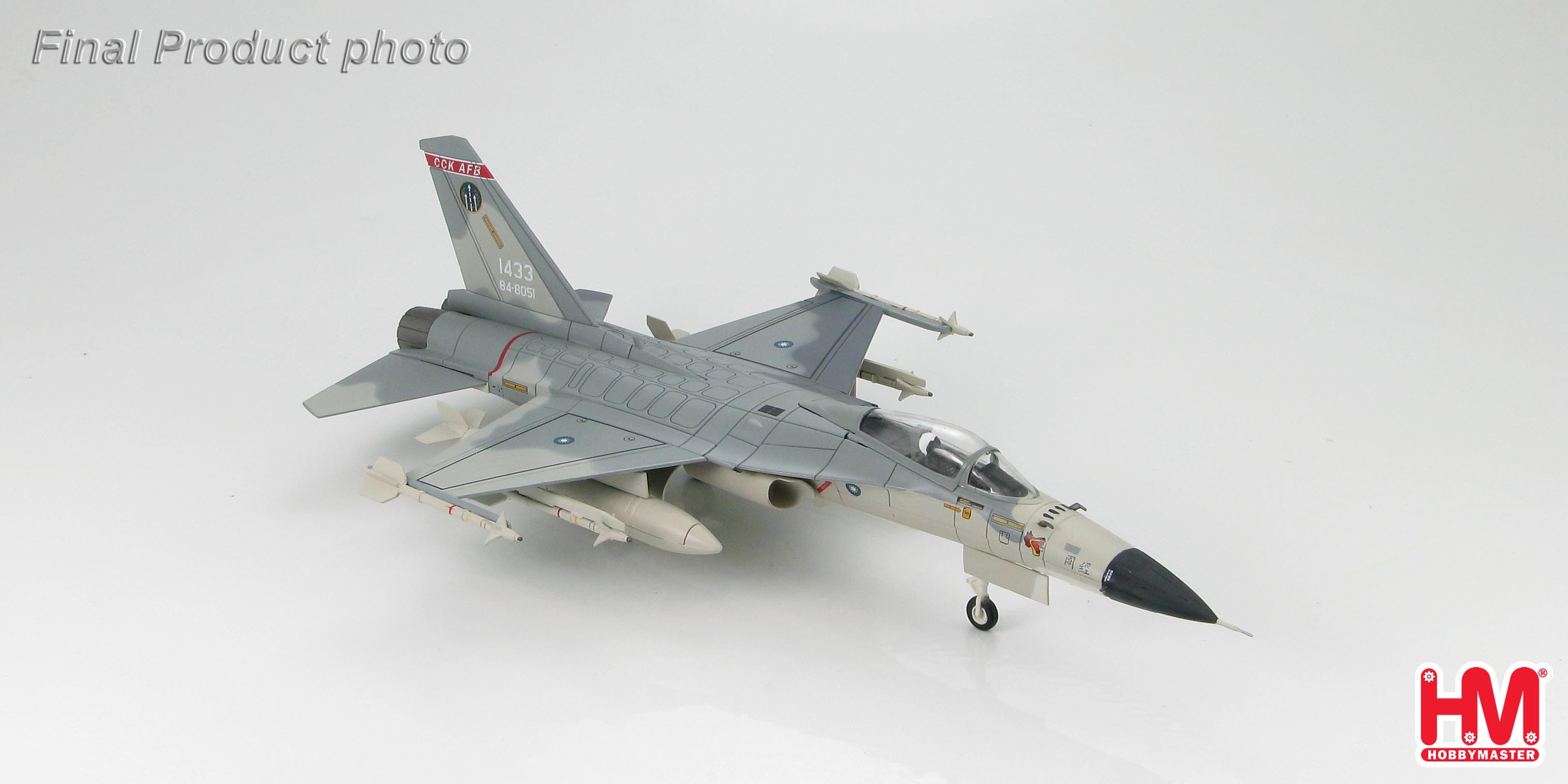 個人装備 3rd Tactical Fighter Wing ROCAF 427th Tactical Fighter Wing IDF F-CK-1A 