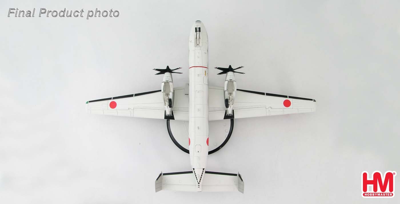 Gulliver 1:200 E-2C Japan Air Self-Defense Force #601 Squadron Misawa Base 