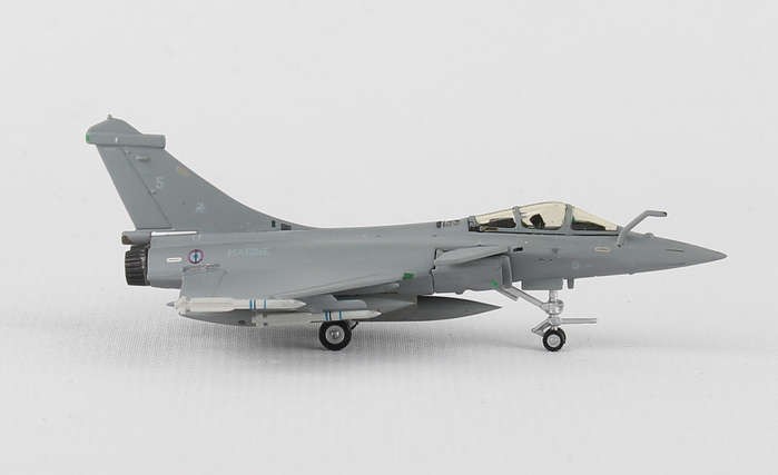 French Navy Rafael M Tail# 5 Hogan HG60043 Scale 1:200 ezToys