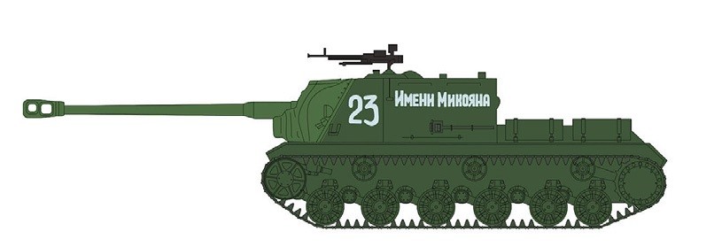 ISU-122S Tank Destroyer Soviet Army Poland 1944 Hobby Master HG7020 1:72