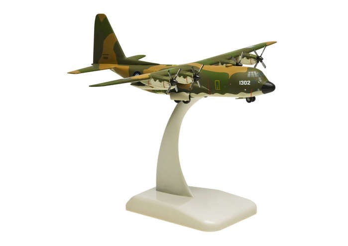Hogan JASDF C-130H Camouflage die-cast model ezToys - Diecast